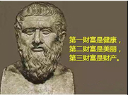 十年存款，一場(chǎng)大病，一夜破產(chǎn)！不怕窮，就怕?。羲饕戳?。。。