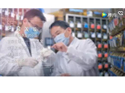 RO反滲透機是否安全，直屬衛(wèi)生部終于給了明確答復